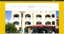 Desktop Screenshot of aglaia.gr